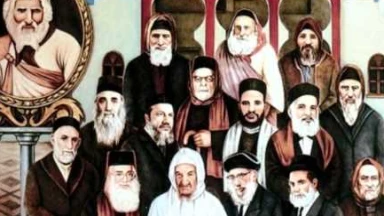 Hiloula de Rabbi David Abi'hssira, surnommé "Baba Do" ou "Atérèt Rochénou"