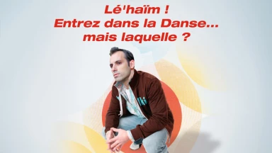 Rav Benchetrit : "Voyez ce film et montrez-le à vos amis !"