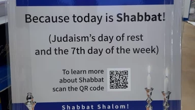 Kiddouch Hachem : l'équipe israélienne se retire de la compétition de robotique pour Chabbath sous les applaudissements