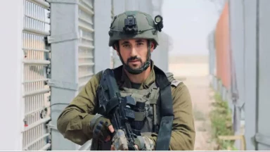 Les Tsitsit de Gaï Madar... ce fameux 7 octobre 2023 !