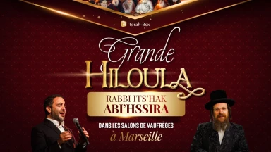 Marseille - Grande Hiloula de Rabbi Its'hak Abi'hssira
