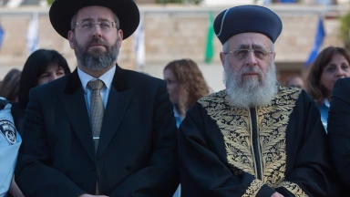 Coronavirus - Message du Grand Rabbinat d’Israël aux femmes du monde entier