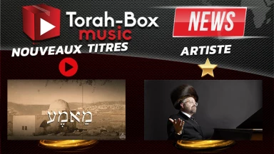 TB Music ! 1 chanson, 1 compositeur : Maméh, Yossi Green