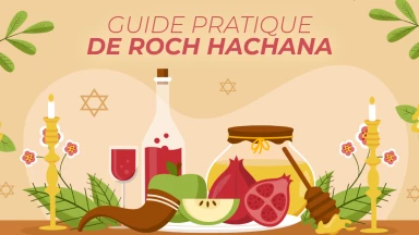 Guide pratique de Roch Hachana