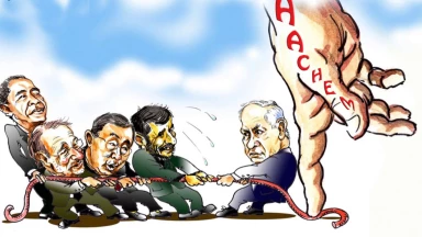 L'édito de la semaine : La position ambigüe des Nations envers Israël