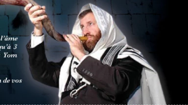 Une Hachkava avant Yom Kippour pour nos proches disparus