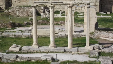 Rabbi ‘Hanania ben Téradion, que son mérite nous protège