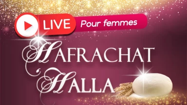 Hafrachat 'Halla mondiale en direct ce Lundi à 21h de France