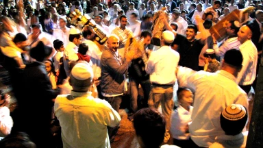 PhoTorah de la semaine : 20 Tichri 5773