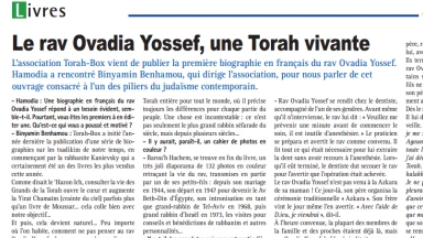 Hamodia : interview sur le livre "Rav Ovadia Yossef"