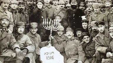 ‘Hanouka célébré par des soldats allemands en 1916