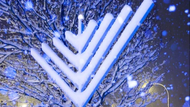 PhoTorah de la semaine : 3 Tevet 5773