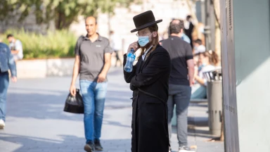 Les conversions réformistes reconnues par l’Etat d’Israël : l’Etat juif authentique menacé ?