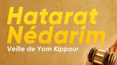Hatarat Nédarim - L'annulation des vœux en ligne avant Kippour  en période Coronavirus