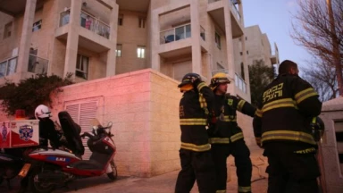 Tragédie à Jérusalem : visiter le père endeuillé & Chiva