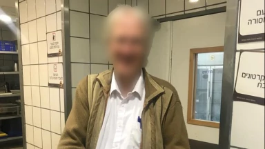 'Hessed du jour : il prépare des pizzas pour une femme malade !