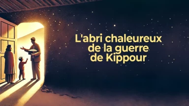 Histoire : l'abri chaleureux de la guerre de Kippour