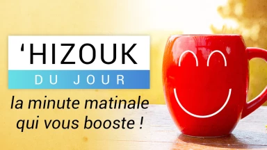 'Hizouk du Jour : inscrivez-vous, lancement ce Dimanche !