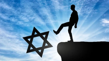 L'origine de la religion athéiste