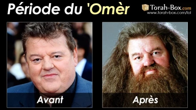 Concours Photo spécial "Coupe du 'Omèr" (jusqu'à Lundi soir) !