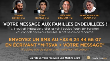 Envoyez un Message-Sms de condoléance aux 4 familles (HyperCacher)