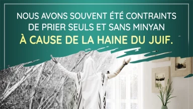 Image Confinement #1 : Prions seuls par amour des Juifs