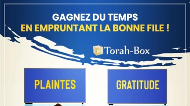 Image Confinement #18 : la bonne file !