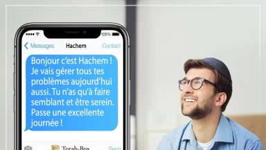  Image Confinement #23 : "Bonjour c'est Hachem..."