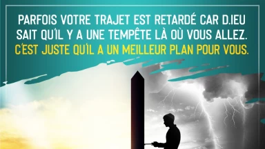 Image Confinement #28 : c'est juste qu'Il a un meilleur plan pour vous