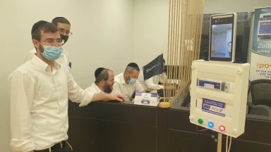 Des informaticiens juifs développent à Bné Brak des programmes dans la lutte contre le Covid-19