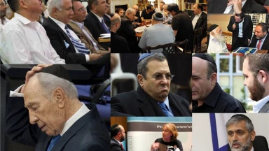 Le Chabbath-Phone & les ministres de Netanyahou