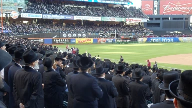 A Netanya, le foot est remplacé par le Siyoum Hashass !