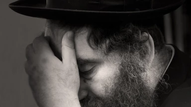 Avant Yom Kippour, je prends sur moi : "Juger l'autre positivement"