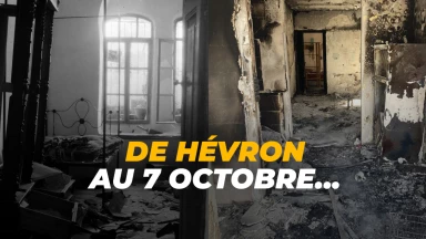 Israël : de Hévron au 7 Octobre, une histoire de massacres qu'il faut apprendre à lire
