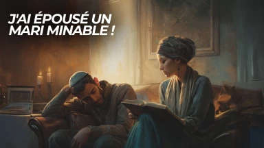 J'ai épousé un mari minable !