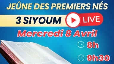 Jeûne des premiers nés - 3 Siyoum en live