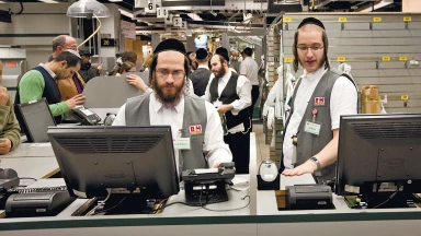 Vayé’hi - Pour quelle raison travailles-tu ?