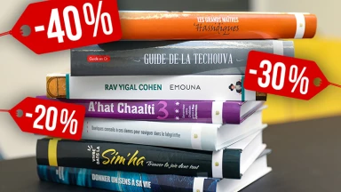 Jusqu'à -40% sur tous nos livres, dans 48h c'est fini !