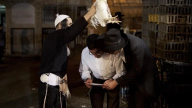 PhoTorah de la semaine : 4 Tichri 5774