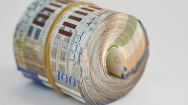 Elections en Israël & "journée de la parnassa"