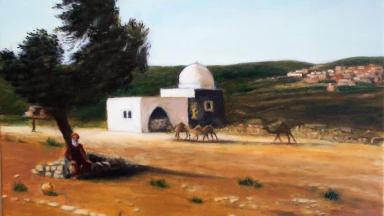 PhoTorah de la semaine : 5 'Hechvan 5773