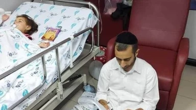 Emouvant : lecture des Kinot de Ticha Béav aux côtés de sa fille hospitalisée