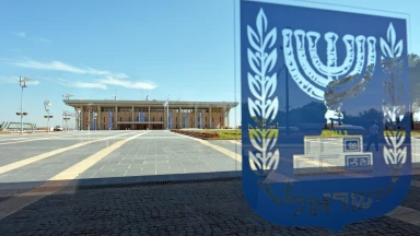 Israël : Quatre élections en deux ans, idéologie démocratique en disparition