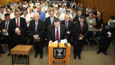 Un judaïsme laïque : impossibilité existentielle