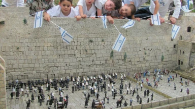 Israël, la nation irrationnelle !