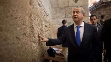 Quand Binyamin Nétanyahou parle de Chabbath, Haftara et du Rabbi