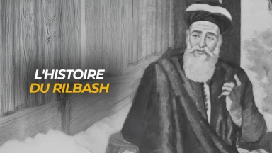 L'histoire du Rilbash