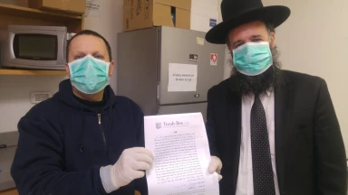 Pessa'h 2020 : La vente à un Goy des ustensiles non trempés - Une réussite made in Torah-Box !