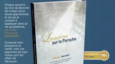 Béréchit : Commandez "Lumières sur la Paracha" !