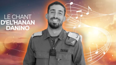 Le chant d'El’hanan Danino